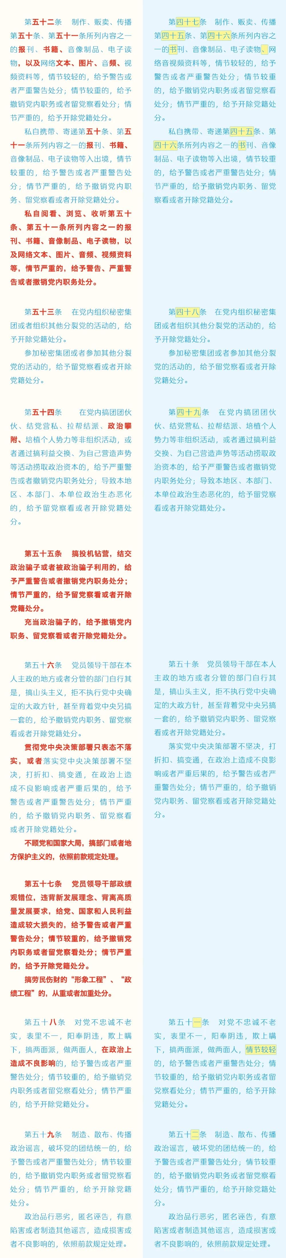 TapTap点点官方网站