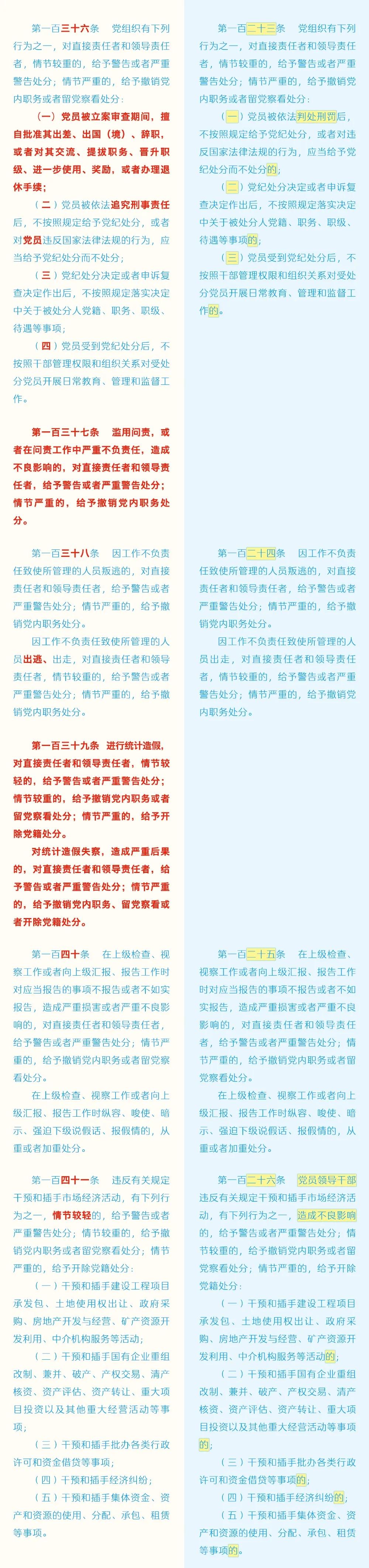 TapTap点点官方网站