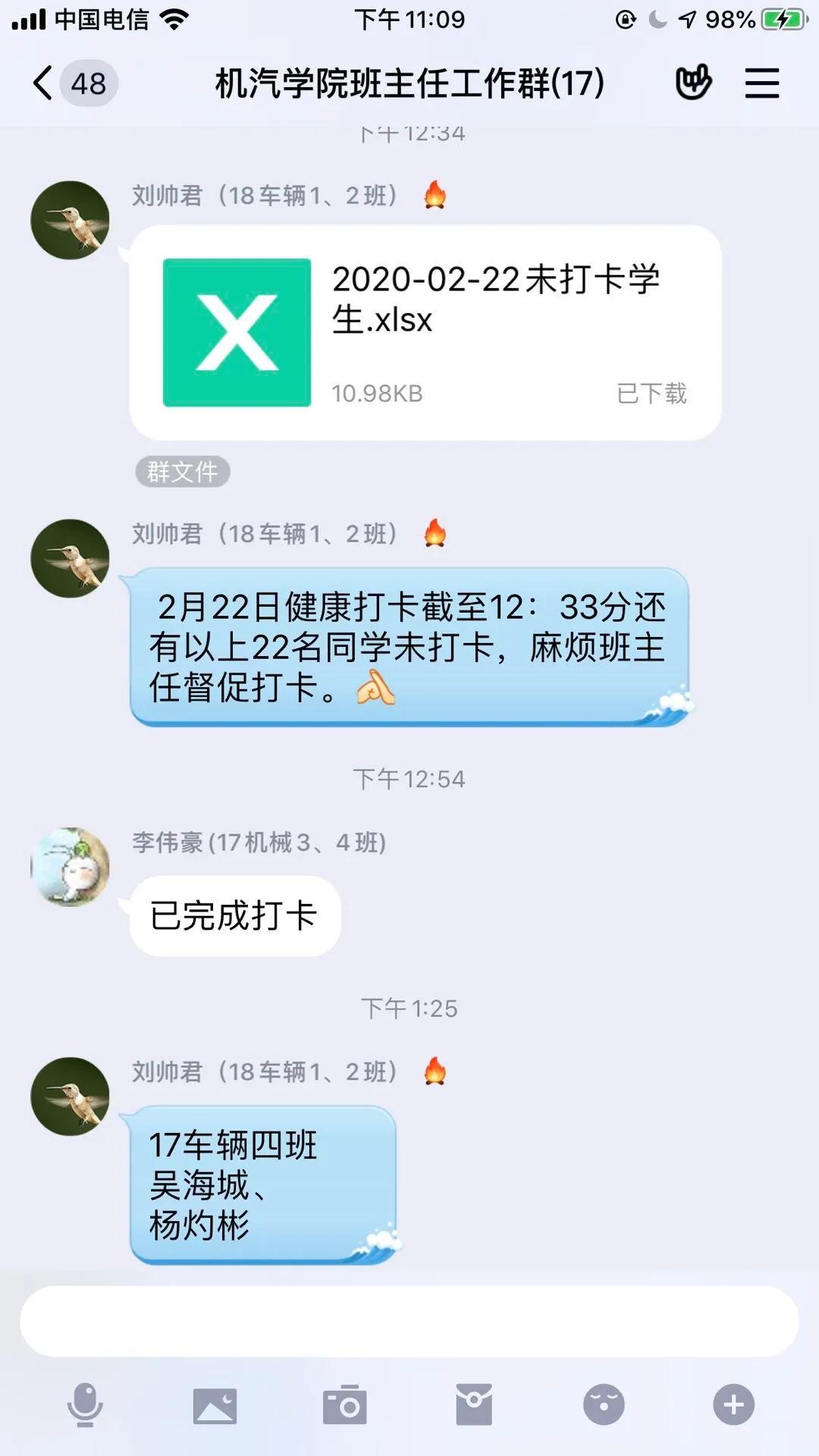 TapTap点点官方网站