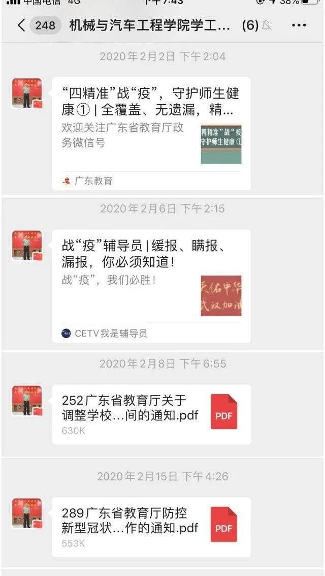 TapTap点点官方网站